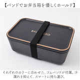ランチボックス 1段 通販 日本製 お弁当箱 弁当箱 レンジ対応 容量600ml 食洗機対応 スクエア 長方形 仕切り付き 一段ランチボックス コンパクト シンプル おしゃれ かわいい 女子 大人