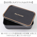 ランチボックス 1段 通販 日本製 お弁当箱 弁当箱 レンジ対応 容量600ml 食洗機対応 スクエア 長方形 仕切り付き 一段ランチボックス コンパクト シンプル おしゃれ かわいい 女子 大人