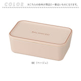 ランチボックス 1段 通販 日本製 お弁当箱 弁当箱 レンジ対応 容量600ml 食洗機対応 スクエア 長方形 仕切り付き 一段ランチボックス コンパクト シンプル おしゃれ かわいい 女子 大人