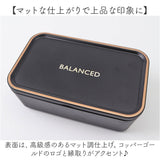 ランチボックス 1段 通販 日本製 お弁当箱 弁当箱 レンジ対応 容量600ml 食洗機対応 スクエア 長方形 仕切り付き 一段ランチボックス コンパクト シンプル おしゃれ かわいい 女子 大人