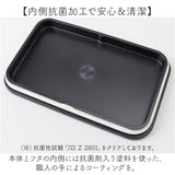 ランチボックス 1段 通販 日本製 お弁当箱 弁当箱 レンジ対応 容量600ml 食洗機対応 スクエア 長方形 仕切り付き 一段ランチボックス コンパクト シンプル おしゃれ かわいい 女子 大人