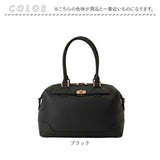 ボストンバッグ 2way 通販 ボストンバック ボストン バック バッグ 旅行カバン 旅行バッグ 旅行バック トラベルバッグ トラベルバック トートバッグ トートバック REAIMER レディース