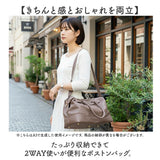 ボストンバッグ 2way 通販 ボストンバック ボストン バック バッグ 旅行カバン 旅行バッグ 旅行バック トラベルバッグ トラベルバック トートバッグ トートバック REAIMER レディース