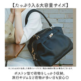 ボストンバッグ 2way 通販 ボストンバック ボストン バック バッグ 旅行カバン 旅行バッグ 旅行バック トラベルバッグ トラベルバック トートバッグ トートバック REAIMER レディース