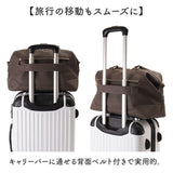 ボストンバッグ 2way 通販 ボストンバック ボストン バック バッグ 旅行カバン 旅行バッグ 旅行バック トラベルバッグ トラベルバック トートバッグ トートバック REAIMER レディース