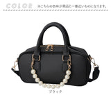 REAIMER バッグ MBG26056 通販 ミニボストンバッグ ハンドバッグ ショルダーバッグ 2way 斜めがけバッグ フェイクレザー 合皮 軽量 軽い セレモニーバッグ フォーマルバッグ オケージョン