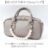 REAIMER バッグ MBG26056 通販 ミニボストンバッグ ハンドバッグ ショルダーバッグ 2way 斜めがけバッグ フェイクレザー 合皮 軽量 軽い セレモニーバッグ フォーマルバッグ オケージョン