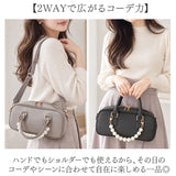 REAIMER バッグ MBG26056 通販 ミニボストンバッグ ハンドバッグ ショルダーバッグ 2way 斜めがけバッグ フェイクレザー 合皮 軽量 軽い セレモニーバッグ フォーマルバッグ オケージョン