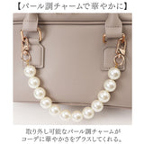 REAIMER バッグ MBG26056 通販 ミニボストンバッグ ハンドバッグ ショルダーバッグ 2way 斜めがけバッグ フェイクレザー 合皮 軽量 軽い セレモニーバッグ フォーマルバッグ オケージョン