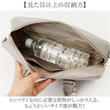 REAIMER バッグ MBG26056 通販 ミニボストンバッグ ハンドバッグ ショルダーバッグ 2way 斜めがけバッグ フェイクレザー 合皮 軽量 軽い セレモニーバッグ フォーマルバッグ オケージョン