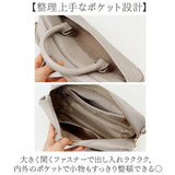 REAIMER バッグ MBG26056 通販 ミニボストンバッグ ハンドバッグ ショルダーバッグ 2way 斜めがけバッグ フェイクレザー 合皮 軽量 軽い セレモニーバッグ フォーマルバッグ オケージョン