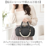 REAIMER バッグ MBG26056 通販 ミニボストンバッグ ハンドバッグ ショルダーバッグ 2way 斜めがけバッグ フェイクレザー 合皮 軽量 軽い セレモニーバッグ フォーマルバッグ オケージョン