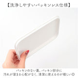 ランチボックス 1段 通販 日本製 弁当箱 お弁当箱 容量600ml レンジ対応 仕切り付き スクエアランチボックス 食洗機対応 コンパクト シンプル おしゃれ 一段ランチボックス 女子 大人