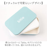 ランチボックス 1段 通販 日本製 弁当箱 お弁当箱 容量600ml レンジ対応 仕切り付き スクエアランチボックス 食洗機対応 コンパクト シンプル おしゃれ 一段ランチボックス 女子 大人