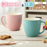 マグカップ こども 電子レンジ対応 通販 日本製 コップ 子供 マグ カップ 子供用コップ 子ども 食器 キッズ用食器 子供用 洋食器 食洗機対応 ミニ 軽量 出産祝い ギフト 贈り物 シンプル