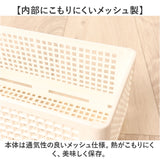ランチボックス お弁当箱 日本製 通販 サンドイッチ お弁当 バスケット 弁当箱 サンドイッチケース オシャレ おしゃれ かわいい bitie ランチ 折りたたみ 折り畳み 大人 レディース