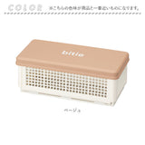 ランチボックス お弁当箱 日本製 通販 サンドイッチ お弁当 バスケット 弁当箱 サンドイッチケース オシャレ おしゃれ かわいい bitie ランチ 折りたたみ 折り畳み 大人 レディース