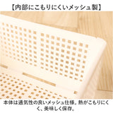 ランチボックス お弁当 日本製 通販 サンドイッチ お弁当箱 サンドイッチケース バスケット 弁当箱 オシャレ おしゃれ かわいい bitie ランチ 折りたたみ 折り畳み 大人 レディース