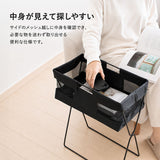 荷物置き かご 折りたたみ 通販 カゴ バスケット メッシュ 収納ボックス 手荷物入れ バッグ置き サイドバスケット トールタイプ ハイタイプ スリム コンパクト オフィス デスク横 飲食店