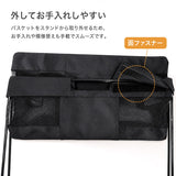 荷物置き かご 折りたたみ 通販 カゴ バスケット メッシュ 収納ボックス 手荷物入れ バッグ置き サイドバスケット トールタイプ ハイタイプ スリム コンパクト オフィス デスク横 飲食店