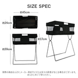荷物置き かご 折りたたみ 通販 カゴ バスケット メッシュ 収納ボックス 手荷物入れ バッグ置き サイドバスケット トールタイプ ハイタイプ スリム コンパクト オフィス デスク横 飲食店