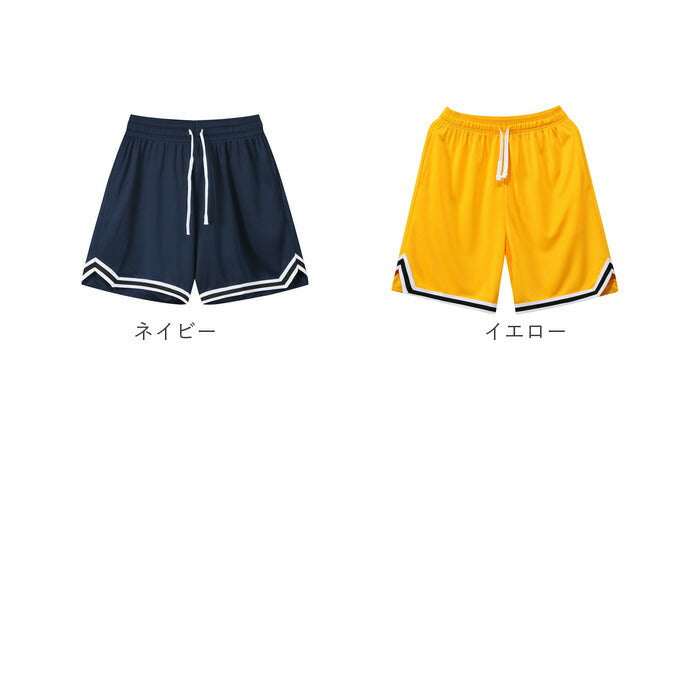 バスケパンツ ハーフパンツ 通販 メンズ ショートパンツ パンツ 短パン ウェア バスパン バスケ ジャージ スポーツ ズボン 半ズボン ランニング 運動 ジム トレーニング 無地 シンプル