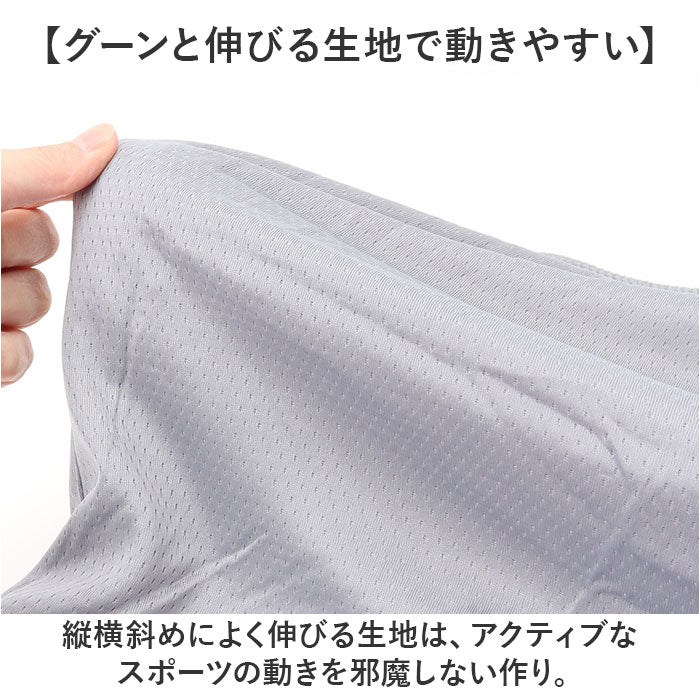 バスケパンツ ハーフパンツ 通販 メンズ ショートパンツ パンツ 短パン ウェア バスパン バスケ ジャージ スポーツ ズボン 半ズボン ランニング 運動 ジム トレーニング 無地 シンプル