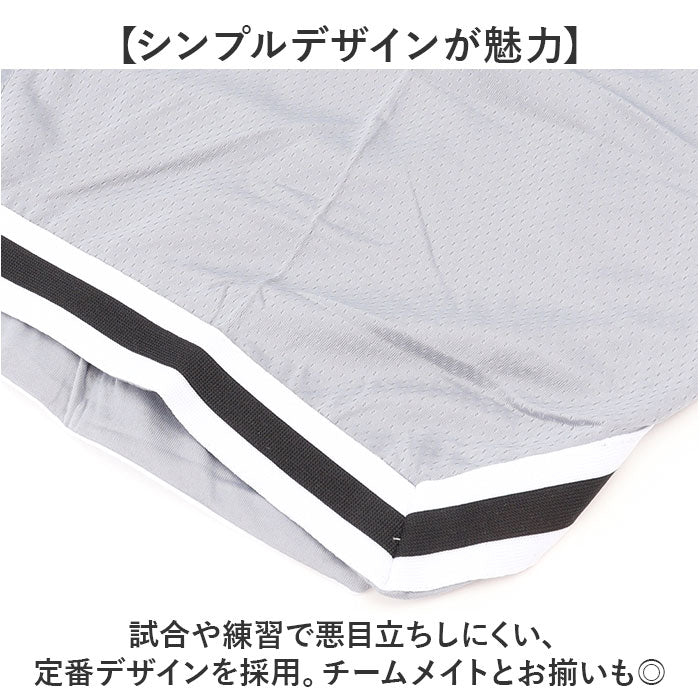 バスケパンツ ハーフパンツ 通販 メンズ ショートパンツ パンツ 短パン ウェア バスパン バスケ ジャージ スポーツ ズボン 半ズボン ランニング 運動 ジム トレーニング 無地 シンプル