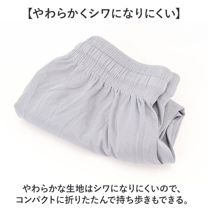 バスケパンツ ハーフパンツ 通販 メンズ ショートパンツ パンツ 短パン ウェア バスパン バスケ ジャージ スポーツ ズボン 半ズボン ランニング 運動 ジム トレーニング 無地 シンプル