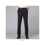スラックス パンツ メンズ 通販 ビジネスパンツ ズボン ストレッチ ボトムス ウォッシャブル 洗える ストレッチパンツ スリムパンツ ビジネス 通勤 オシャレ 春 夏 秋 紳士 カジュアル