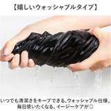 スラックス パンツ メンズ 通販 ビジネスパンツ ズボン ストレッチ ボトムス ウォッシャブル 洗える ストレッチパンツ スリムパンツ ビジネス 通勤 オシャレ 春 夏 秋 紳士 カジュアル