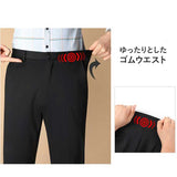 スラックス パンツ メンズ 通販 ビジネスパンツ ズボン ストレッチ ボトムス ウォッシャブル 洗える ストレッチパンツ スリムパンツ ビジネス 通勤 オシャレ 春 夏 秋 紳士 カジュアル