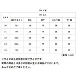 スラックス パンツ メンズ 通販 ビジネスパンツ ズボン ストレッチ ボトムス ウォッシャブル 洗える ストレッチパンツ スリムパンツ ビジネス 通勤 オシャレ 春 夏 秋 紳士 カジュアル
