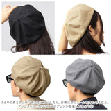 帽子 メンズ ベレー帽 通販 ベレー 大きめ 大きいサイズ ブランド Mr.COVER ミスターカバー MC-2005 Hopsack Beret 秋冬 春夏 おしゃれ シンプル カジュアル サイズ調整 フリーサイズ