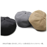 帽子 メンズ ベレー帽 通販 ベレー 大きめ 大きいサイズ ブランド Mr.COVER ミスターカバー MC-2005 Hopsack Beret 秋冬 春夏 おしゃれ シンプル カジュアル サイズ調整 フリーサイズ
