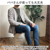 収納ボックス フタ付き イス 通販 収納 できる スツール 椅子 いす アビデ ポーズ ストレージスツール 収納スツール ストレージボックス オットマン ボックス おしゃれ オシャレ シンプル