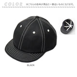 つば 短い キャップ メンズ 通販 日本製 アンパイアキャップ ショートバイザー ショート 小つば シンプル 無地 男性 大人 帽子 かわいい ボールキャップ カジュアル オシャレ お洒落 散歩