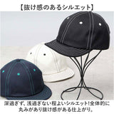 つば 短い キャップ メンズ 通販 日本製 アンパイアキャップ ショートバイザー ショート 小つば シンプル 無地 男性 大人 帽子 かわいい ボールキャップ カジュアル オシャレ お洒落 散歩