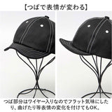 つば 短い キャップ メンズ 通販 日本製 アンパイアキャップ ショートバイザー ショート 小つば シンプル 無地 男性 大人 帽子 かわいい ボールキャップ カジュアル オシャレ お洒落 散歩