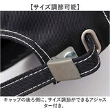 つば 短い キャップ メンズ 通販 日本製 アンパイアキャップ ショートバイザー ショート 小つば シンプル 無地 男性 大人 帽子 かわいい ボールキャップ カジュアル オシャレ お洒落 散歩