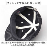 つば 短い キャップ メンズ 通販 日本製 アンパイアキャップ ショートバイザー ショート 小つば シンプル 無地 男性 大人 帽子 かわいい ボールキャップ カジュアル オシャレ お洒落 散歩