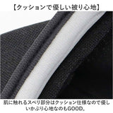 つば 長め キャップ メンズ 通販 日本製 帽子 ぼうし つば長め ツバ長め かっこいい ジェットキャップ シンプル 無地 男性 大人 カジュアル アメカジ オシャレ お洒落 スケボー 高校生