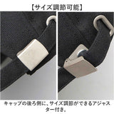 つば 長め キャップ メンズ 通販 日本製 帽子 ぼうし つば長め ツバ長め かっこいい ジェットキャップ シンプル 無地 男性 大人 カジュアル アメカジ オシャレ お洒落 スケボー 高校生