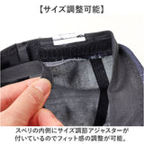 キャスケット メンズ 通販 日本製 キャスケットベレー ベレー帽 帽子 立体ベレー ハンチング 岡山デニム 岡山産 ミスターカバー mr.cover 8パネル 12オンス 12onz ボリューム