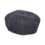 ベレー帽 メンズ 通販 日本製 帽子 ベレー 立体ベレー ボリュームパネルベレー帽 デニム 岡山デニム 岡山産 ミスターカバー mr.cover 8パネル 12オンス 12onz ボリューム リジットデニム