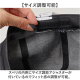 ベレー帽 メンズ 通販 日本製 帽子 ベレー 立体ベレー ボリュームパネルベレー帽 デニム 岡山デニム 岡山産 ミスターカバー mr.cover 8パネル 12オンス 12onz ボリューム リジットデニム