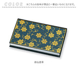 山中塗 カードケース 通販 日本製 国産 名刺入れ ミタニ 山中漆器 和風 和柄 蒔絵 漆芸 レディース メンズ 海外へのおみやげ 外国人へのお土産 日本のお土産 和雑貨 贈り物 高級 ギフト