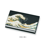 山中塗 カードケース 通販 日本製 国産 名刺入れ ミタニ 山中漆器 和風 和柄 蒔絵 漆芸 レディース メンズ 海外へのおみやげ 外国人へのお土産 日本のお土産 和雑貨 贈り物 高級 ギフト
