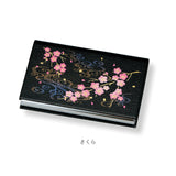 山中塗 カードケース 通販 日本製 国産 名刺入れ ミタニ 山中漆器 和風 和柄 蒔絵 漆芸 レディース メンズ 海外へのおみやげ 外国人へのお土産 日本のお土産 和雑貨 贈り物 高級 ギフト