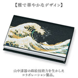 山中塗 カードケース 通販 日本製 国産 名刺入れ ミタニ 山中漆器 和風 和柄 蒔絵 漆芸 レディース メンズ 海外へのおみやげ 外国人へのお土産 日本のお土産 和雑貨 贈り物 高級 ギフト